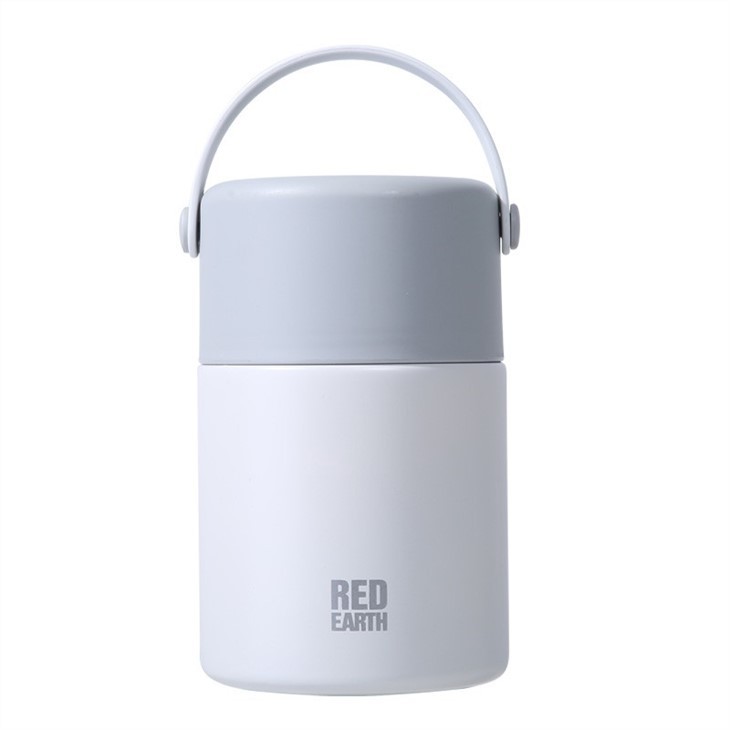 Insulated Food Jar