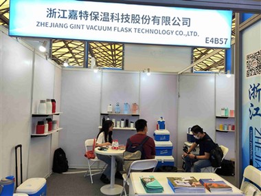 Tasse isotherme innovante, boîte isotherme exceptionnelle